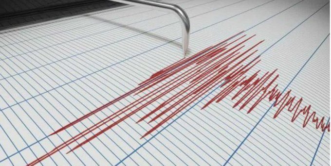 Funvisis reportó sismo de 2,8 a 22 kilómetros de Trujillo